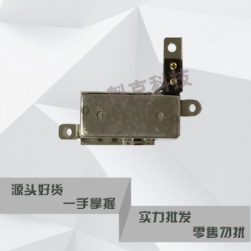 For 6P馬達 適用於iPhone手機 蘋果內置震動器 振子 振動器零件