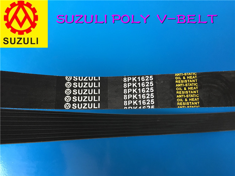 Rubber Multi-Rib Belt 8Pk1625 Generator Belt Fan Belt 8Pk1630Epdm3967387Pk Belt