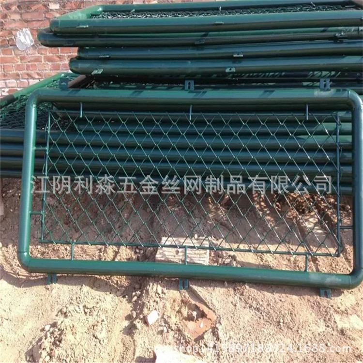 江阴 无锡 上海 北京球场勾花护栏网 护栏网 围栏网