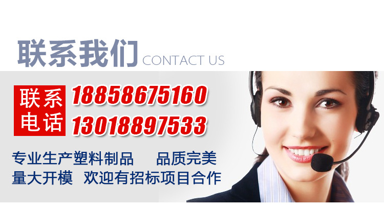 建业塑业详情页垃圾桶_12