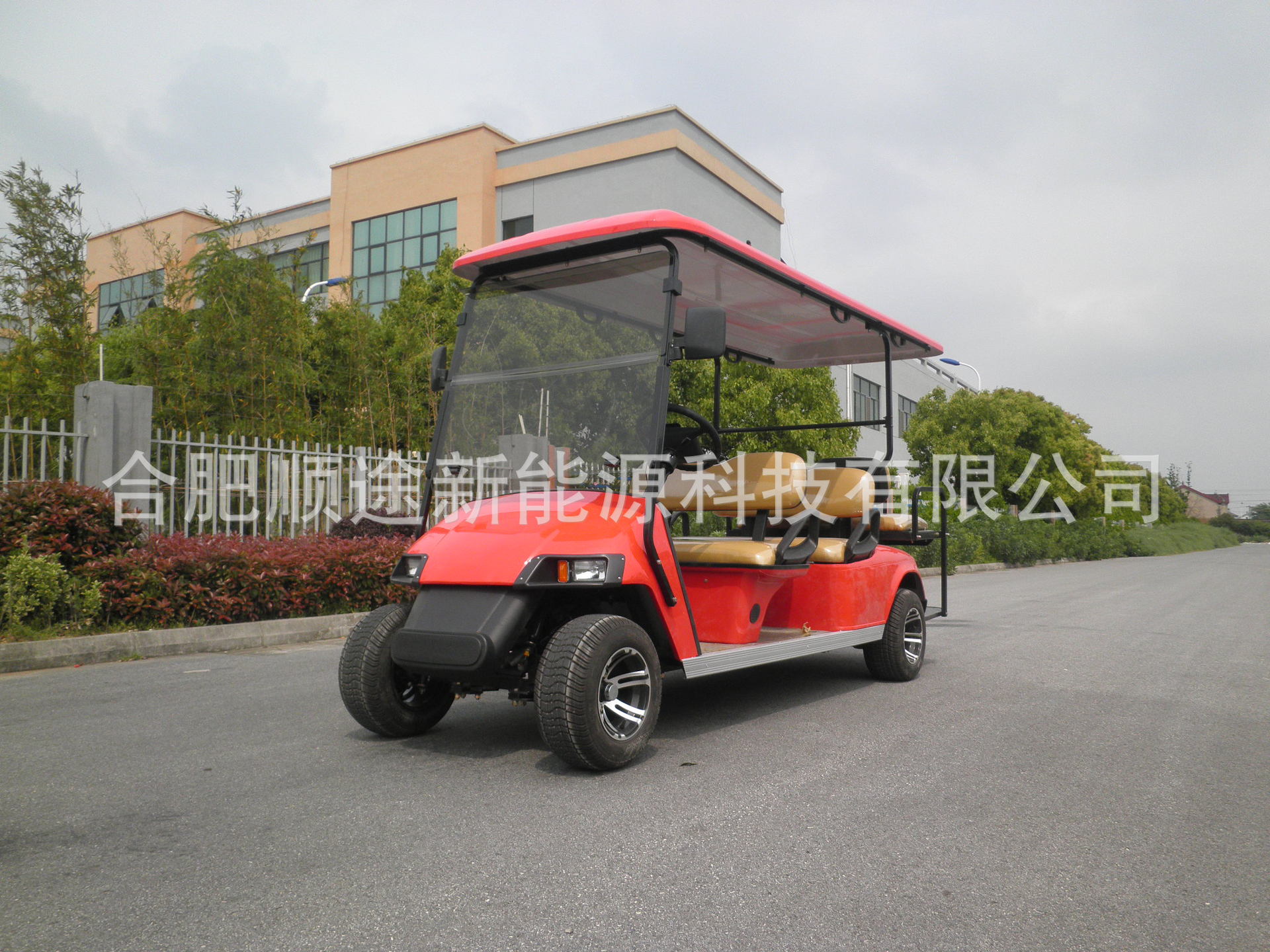 Ϸ6綯Ѳֵ߳綯۹⳵