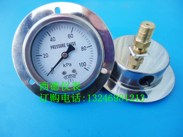 60MM嵌装式(背式带边)0-100KPA压力表,千帕压力表,气压表