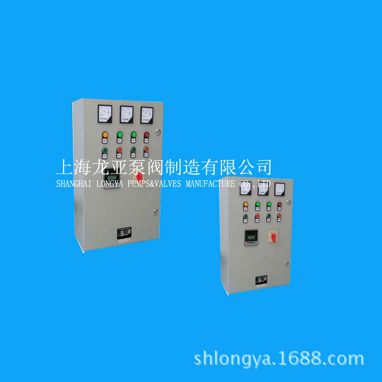 SMYB系列380V交流电机变频调速控制柜