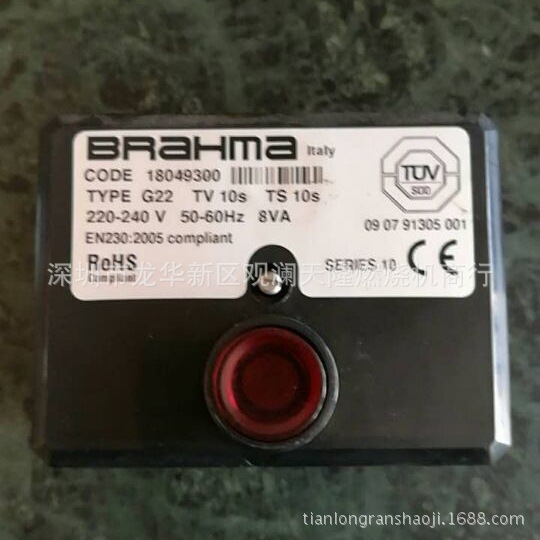 销售意大利BRAHMA巴拿玛牌G22 TV10S燃油燃烧机程序控制器