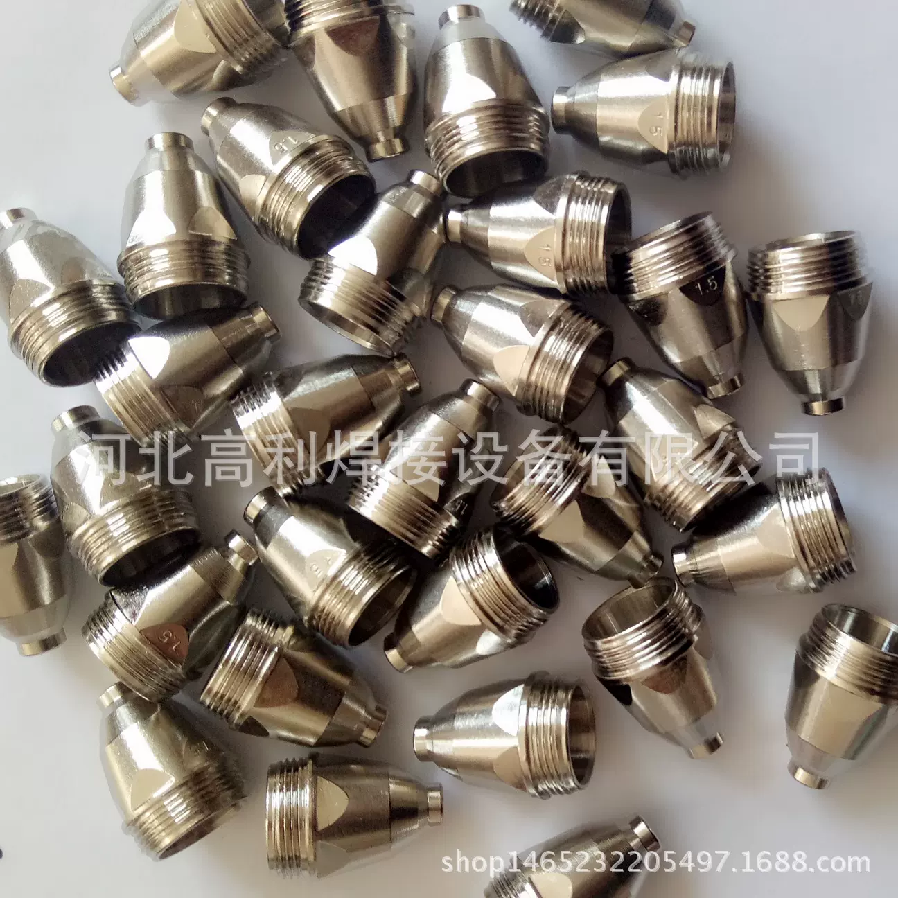 供应P80电极喷嘴空气等离子割嘴LGK-100等离子切割机P80割枪配件