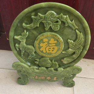 ��Ȼ����ƽ������赔[�� �߼y��������YƷ���P�͏d�[��