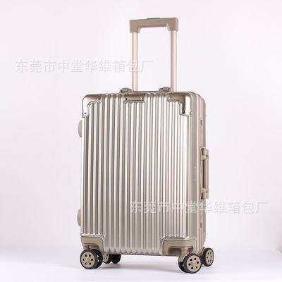 pc high-grade Aluminum frame trunk Universal wheel 20 21 22 24 25 26 business affairs Draw bar box travel