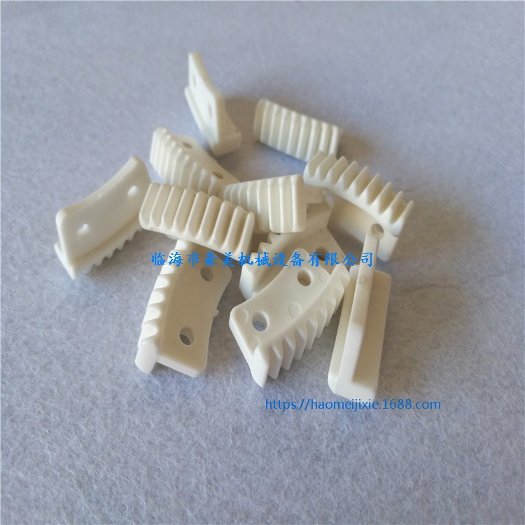 电脑绣花机配件 半齿 挑线杆A半齿 尼龙齿 半圆齿 扇形齿