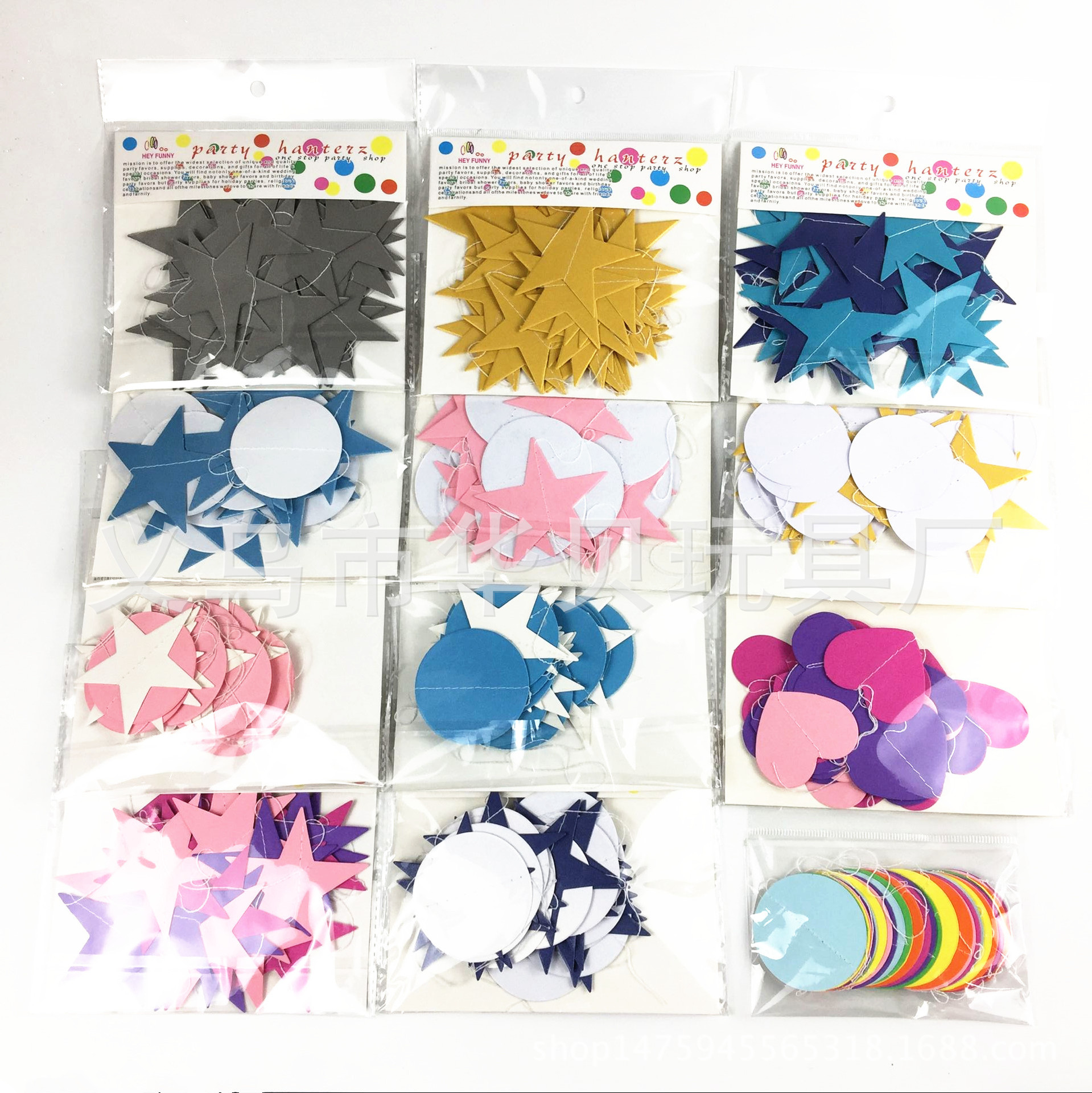 13E9CDC495DD3B9252198486A7C4E9