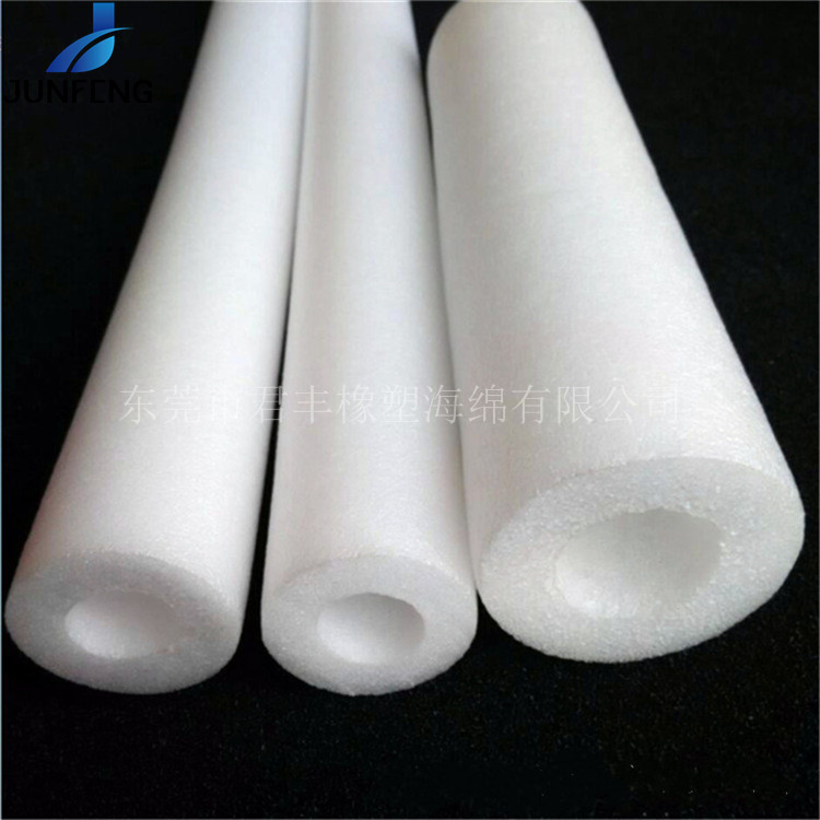 厂家生产供应epe泡管 填充珍珠棉包装材料河北.天津制作