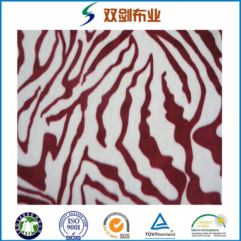 经编氨纶超柔经编银狐绒四面弹染色印花服装面料