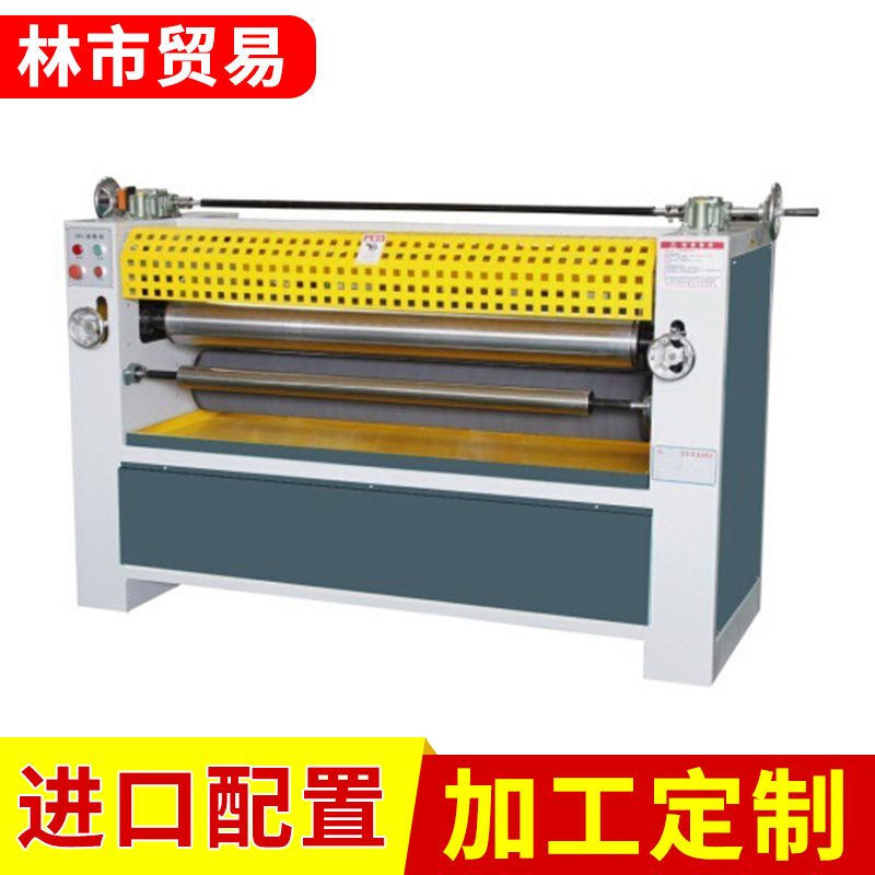 双面聚氨酯涂胶机 全自动智能涂胶机 双面涂胶机木工机械定制