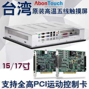 15�繤�IǶ��ʽ�|��ƽ����X ֧���\�ӿ��ƿ���ҕ�l�ɼ����Ȱ��b