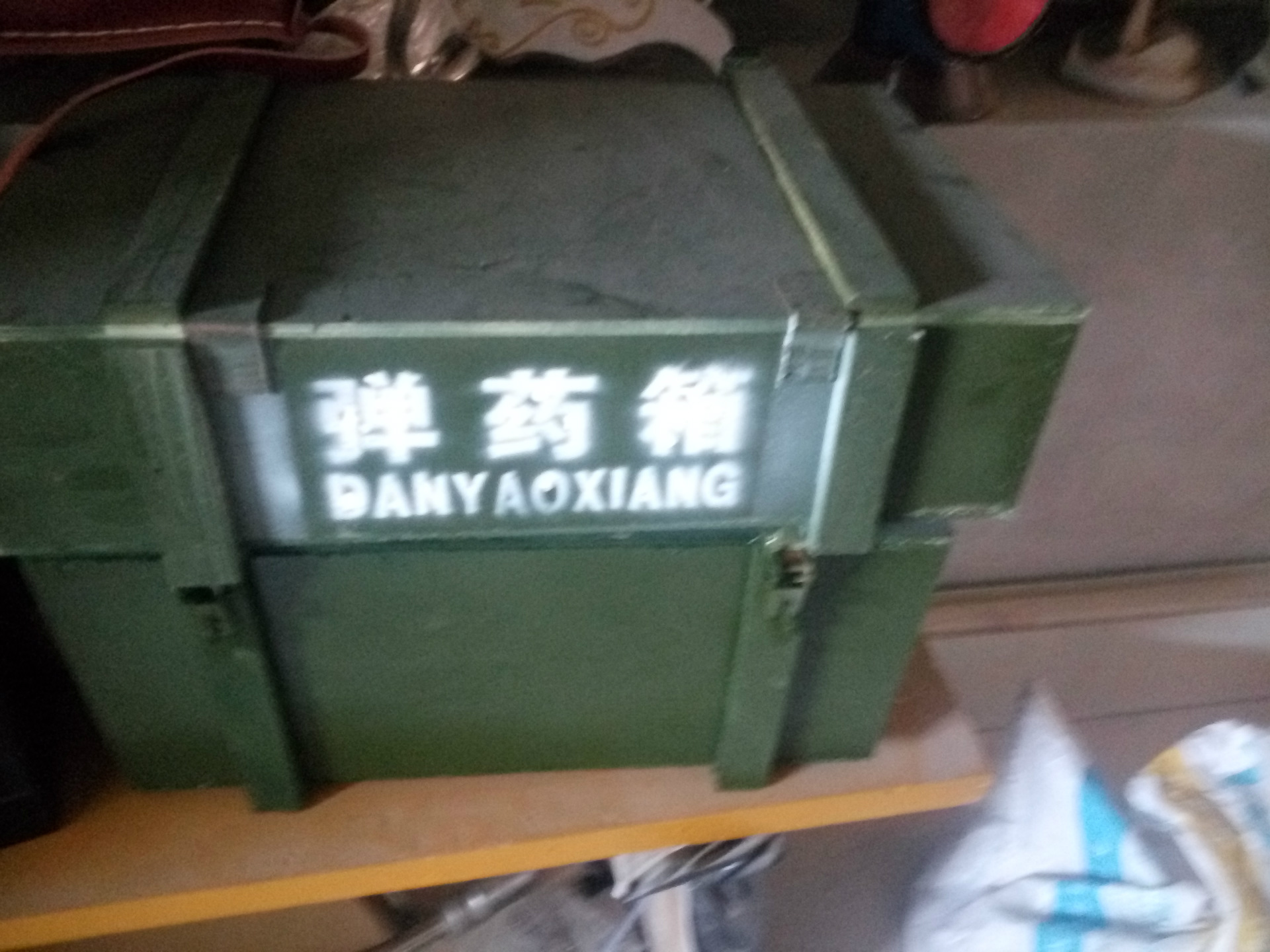 木质手榴弹药箱抗日影视道具话剧子弹箱弹药箱实物1:1-阿里巴巴