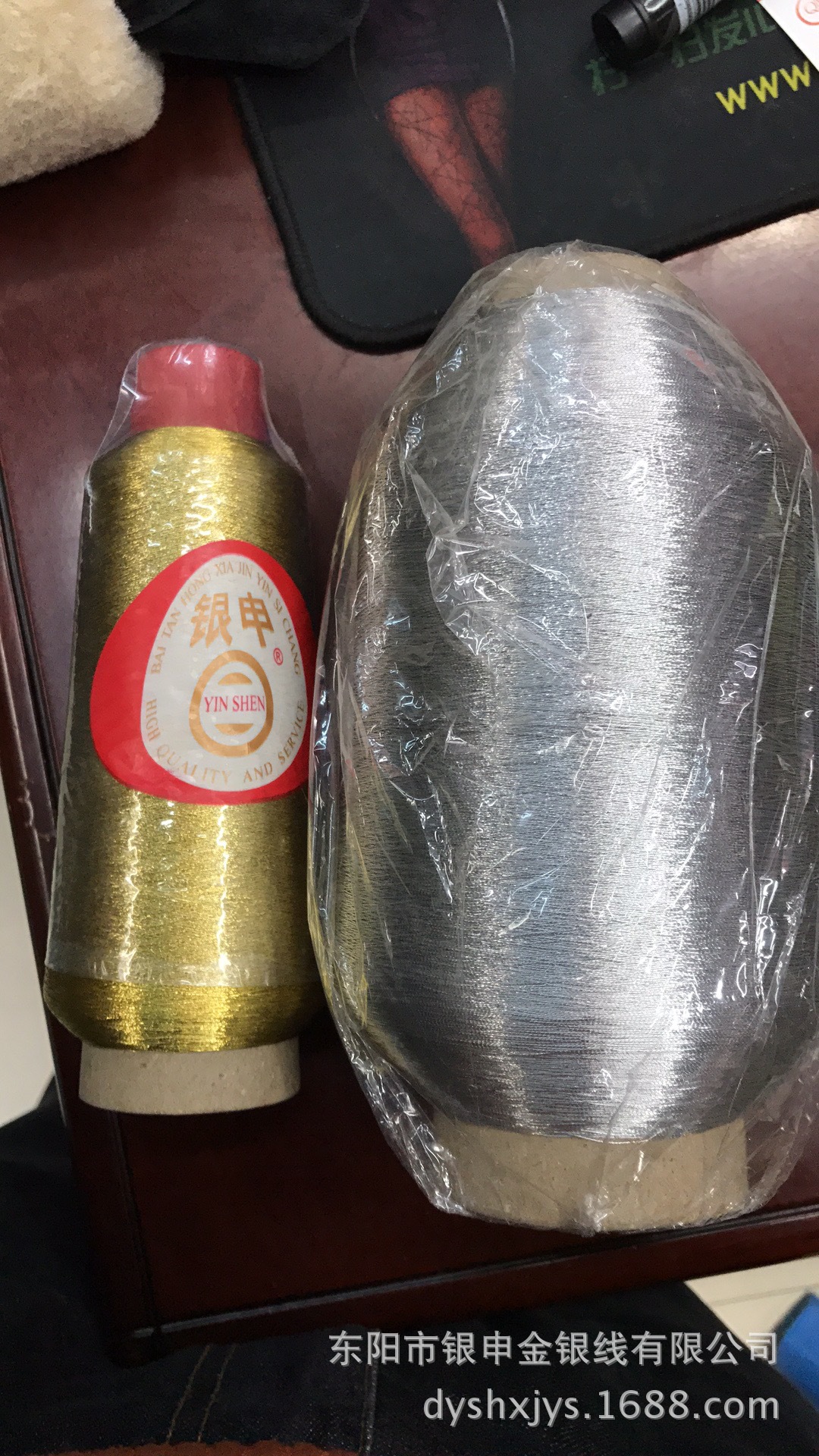 发布细节IMG_5509