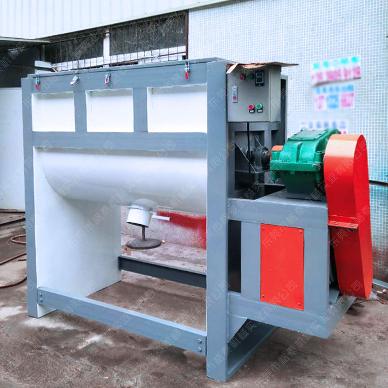 台州市 有机生物复合肥搅拌机 化肥原料混料机 厂家直销