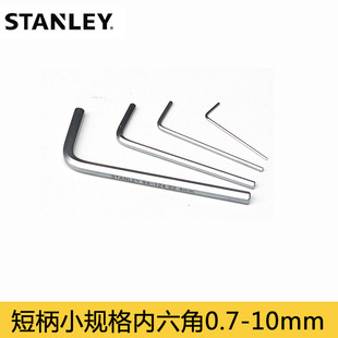 Stanley Metric Allen Wrench STMT94554-8-23 Mini Short Handle 0.7-10mm Flat Head Hexagon Key