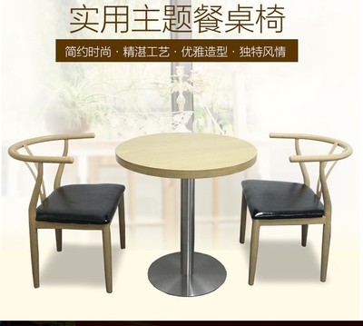 customized high-grade Hotel Snack bar base Veneer Round table table Modern simplicity