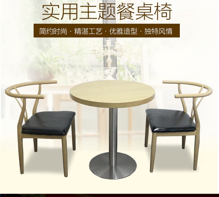 customized high-grade Hotel Snack bar base Veneer Round table table Modern simplicity