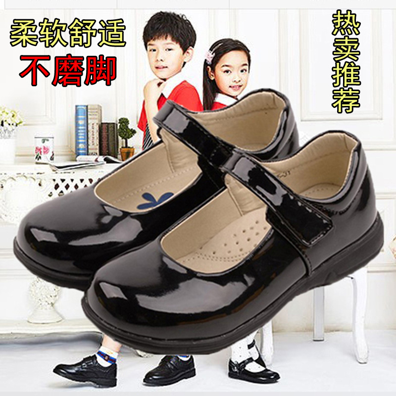 Girls leather shoes, students show schoo...