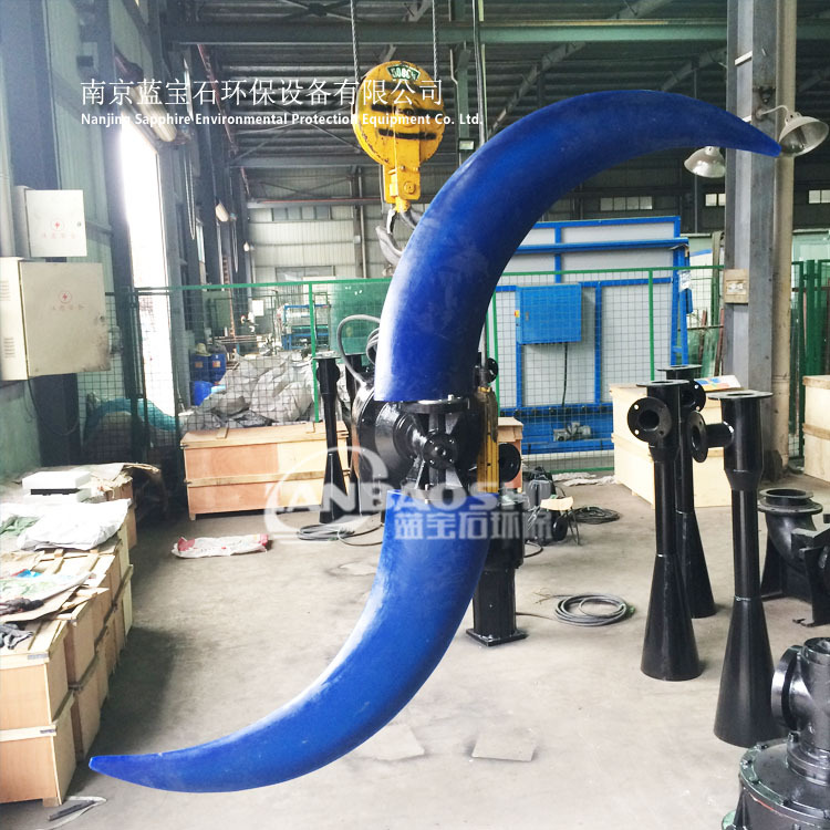 四川慢速潜水推流器多少钱一套 水下推进器价格