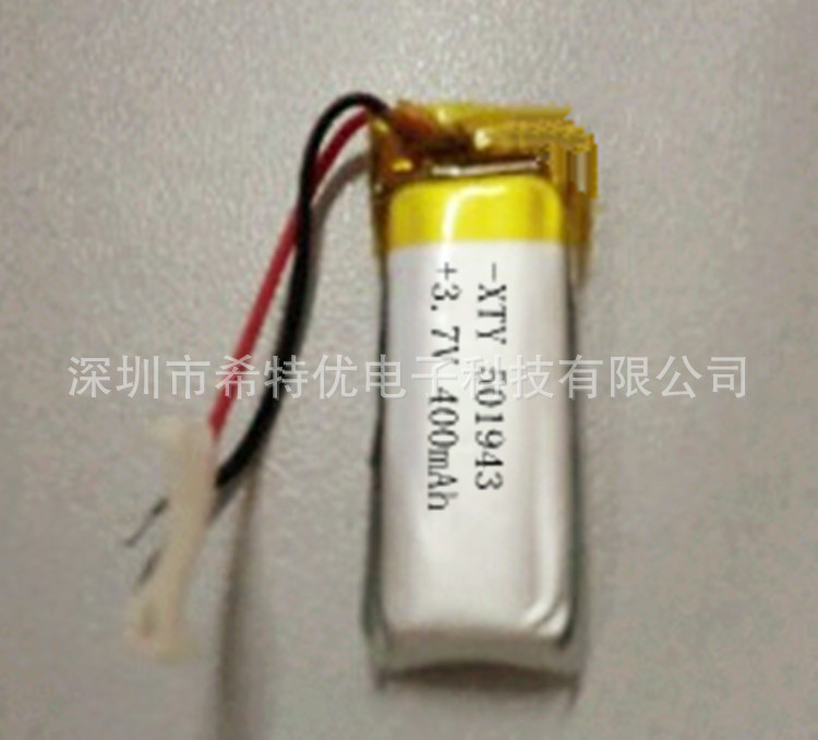 501943聚合物锂电池 3.7V 400MAH 带保护板