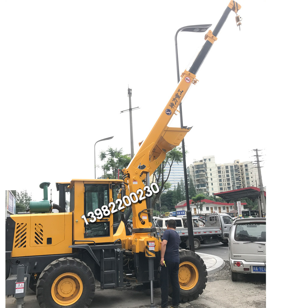 װ�ػ����� װ�ػ��泵�������ĵ��� ���̽���ʩ���豸װ�ػ�