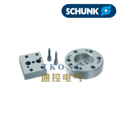 重庆销售雄克SCHUNK ASG 390 订货号0313945