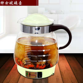 雷克斯2.5L养生玻璃壶多功能煎药壶花茶温酒温奶温咖啡跨境越南