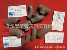 �S�����l90&deg;���^�L�돽����90E(L)RGB/T12459