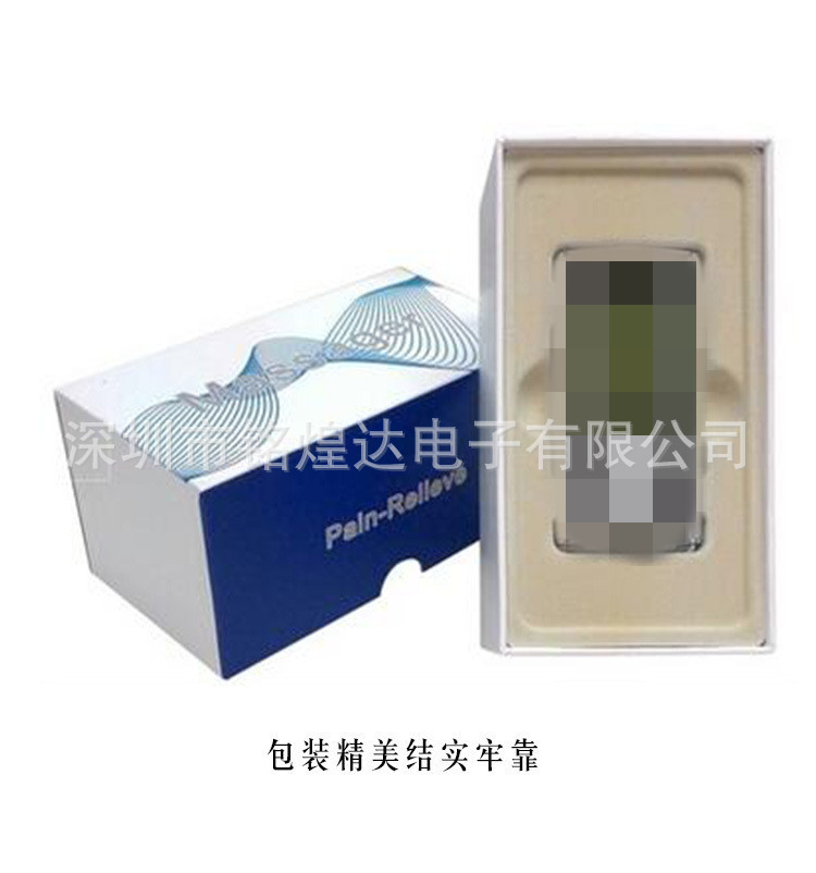 1494519748888_副本