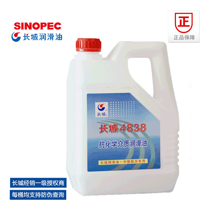 ��Ʒ����4837�ž����Ǳ��� ���ܴ�����ר������ 1kg