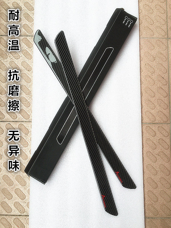 IMG_1447_副本_副本