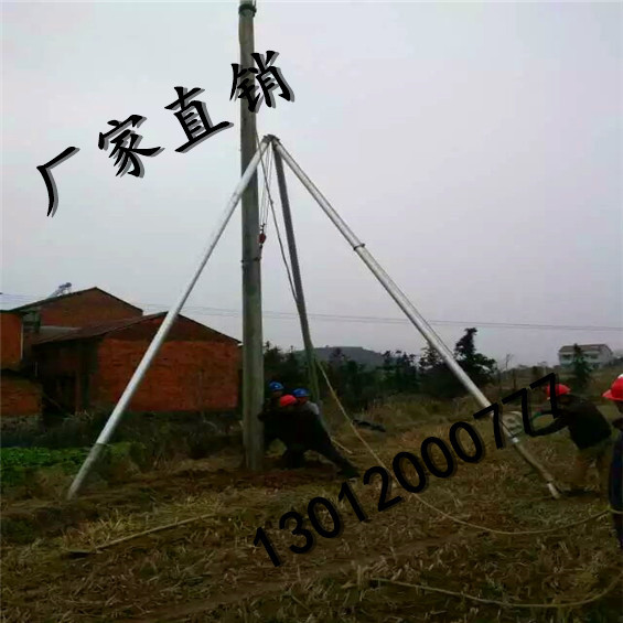 直销铝合金三角架水泥杆立杆机立杆器起杆器优质立杆机立8-15米杆-阿里巴巴