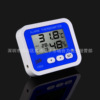 C603 thermometer Alarm indoor and outdoor temperature and humidity table Alarm Thermometer