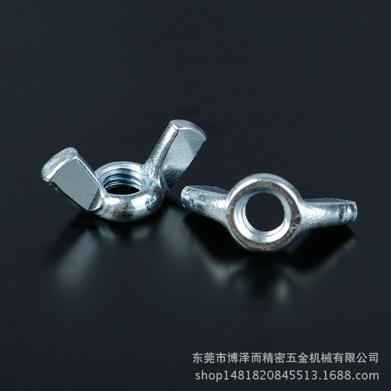 人形机器人用 蝶形螺母 M10加厚实心 ANSI18.17