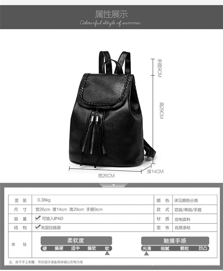 未标题-2-恢复的_14