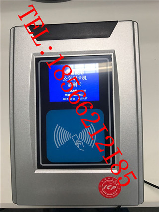 Ӣ�Ŀ��������շѻ�/��ҵ��ʿ�����շѻ�/ɽ��ú���ʿ�շѻ�