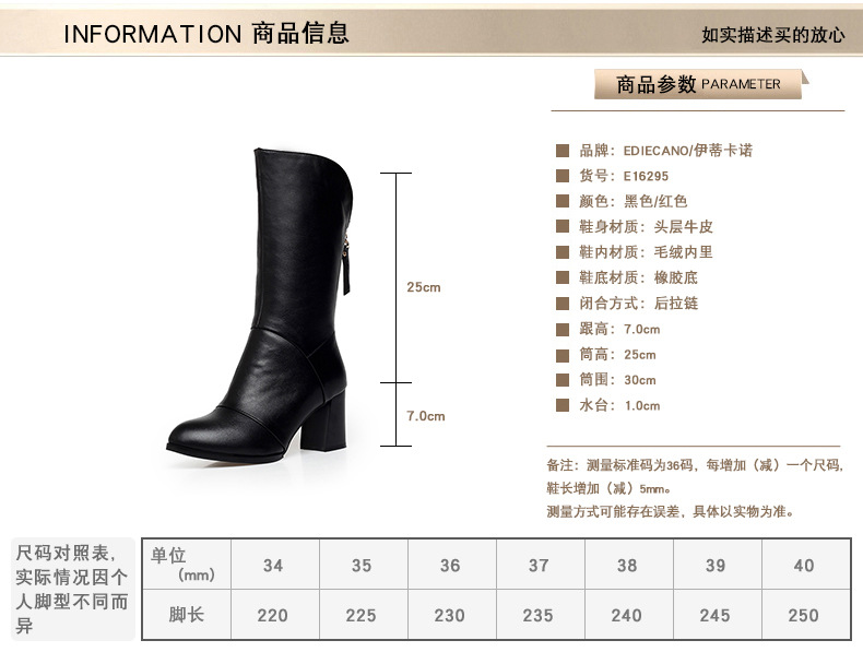 Bottes femme en En cuir - Ref 3355234 Image 13