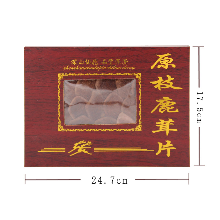 東北鹿茸片血片鹿茸片禮盒 東北特産原枝鹿茸切片會銷禮品泡酒料