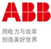 CI 773F/3BDH000395R0005  ABB模块现货