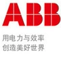abbci3bdh000395r0005773f模块