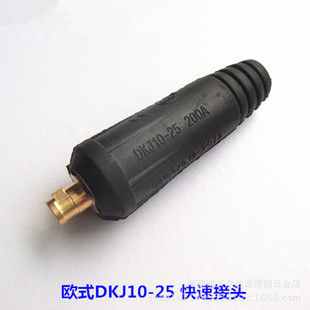 200/250���Cͨ�ÿ��ٲ��^���^�����WʽDKJ10-25�������ֱ��ʽ