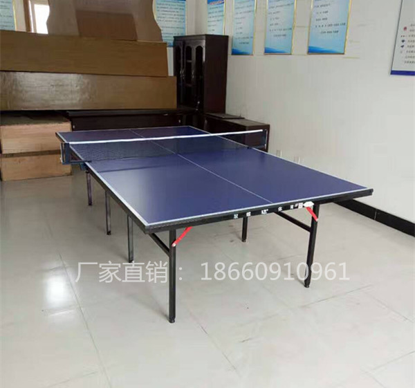 厂家批发 优质YS-001单折乒乓球台 室内户外折叠两用乒乓球台|ru