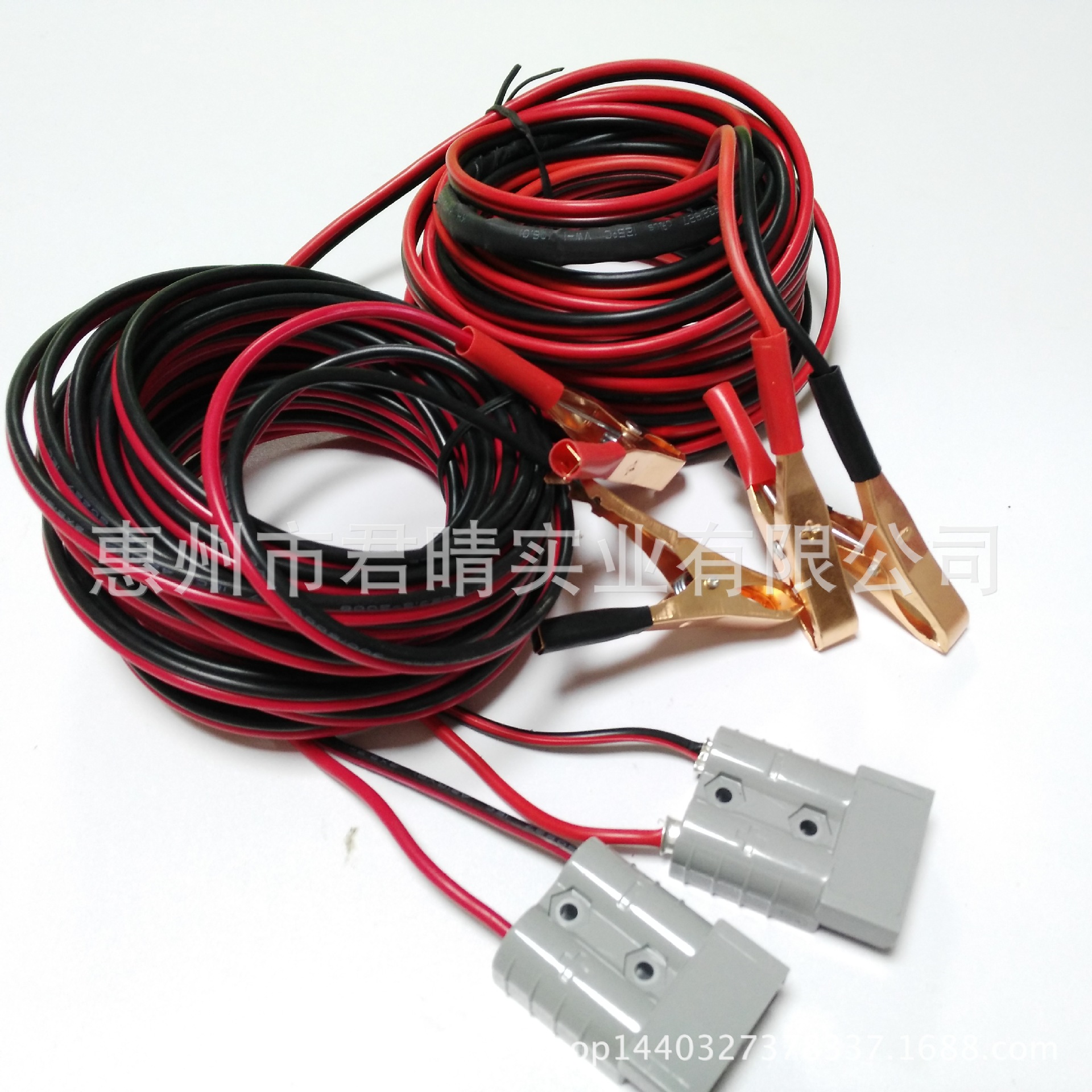 IMG_20161002_221958_1