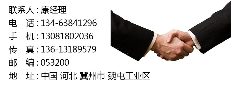 联系方式