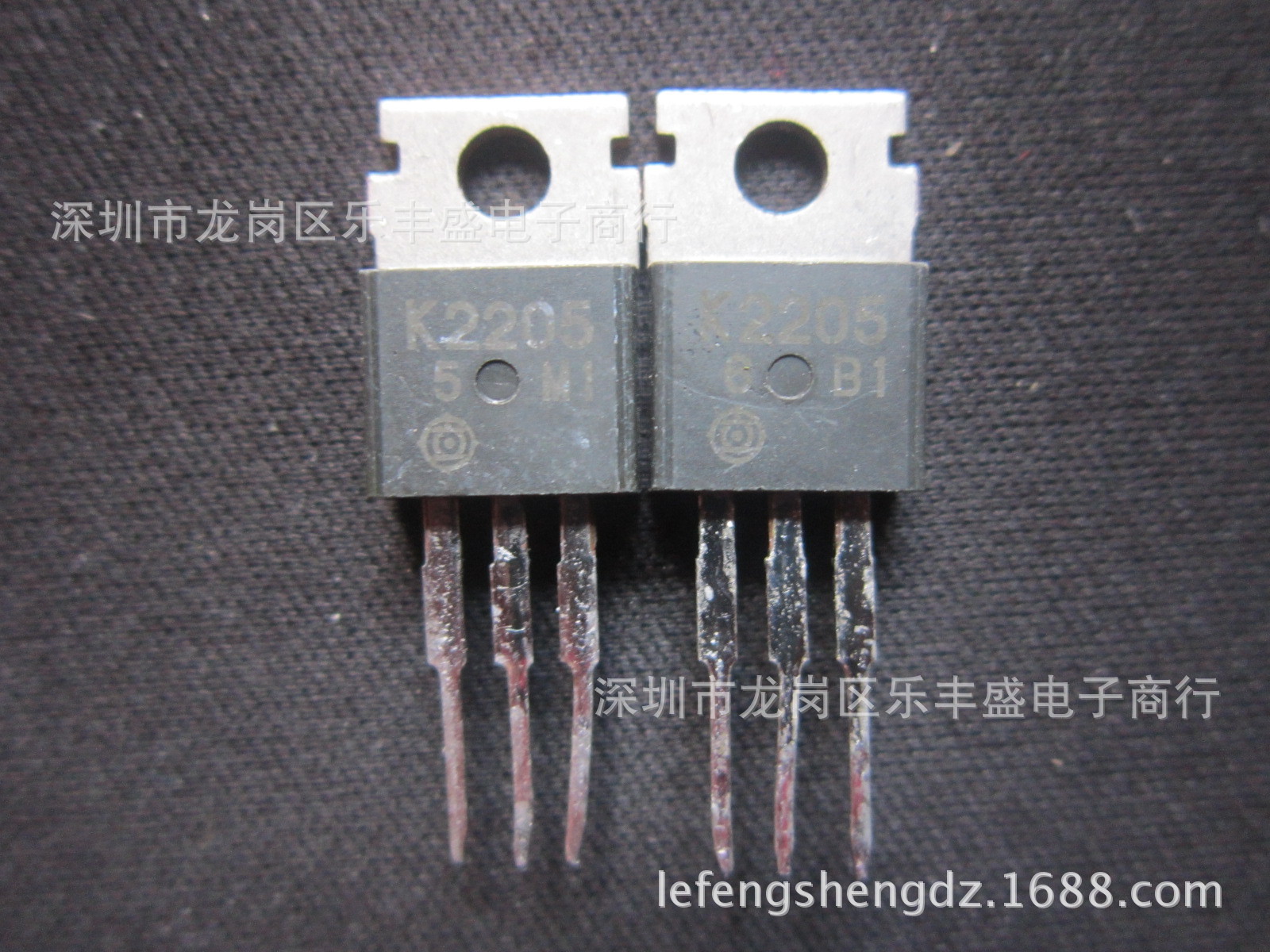 K2205 2SK2205 拆机日立 TO-220 N通道 功率MOSFET 45A 30V
