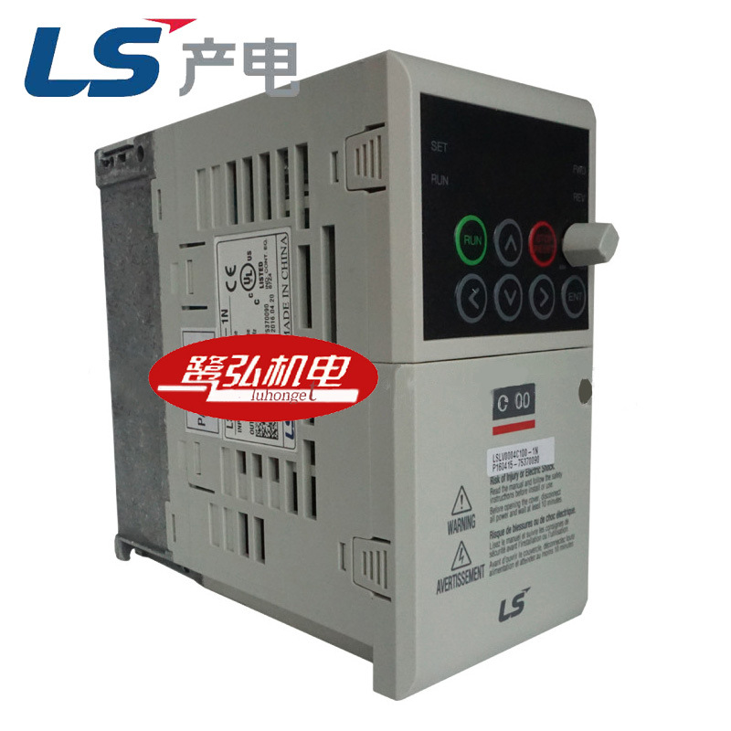 现货供应LS/产电 C100系列0.4KW变频器LSLV0004C100-4