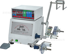 长期供应 PD-01A 高精密CNC粗线落地式单轴绕线机 单轴平绕绕线机