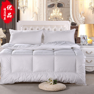 賓館酒店加厚羽絲絨被子 防羽布羽絲絨被芯 五星級酒店被子批發